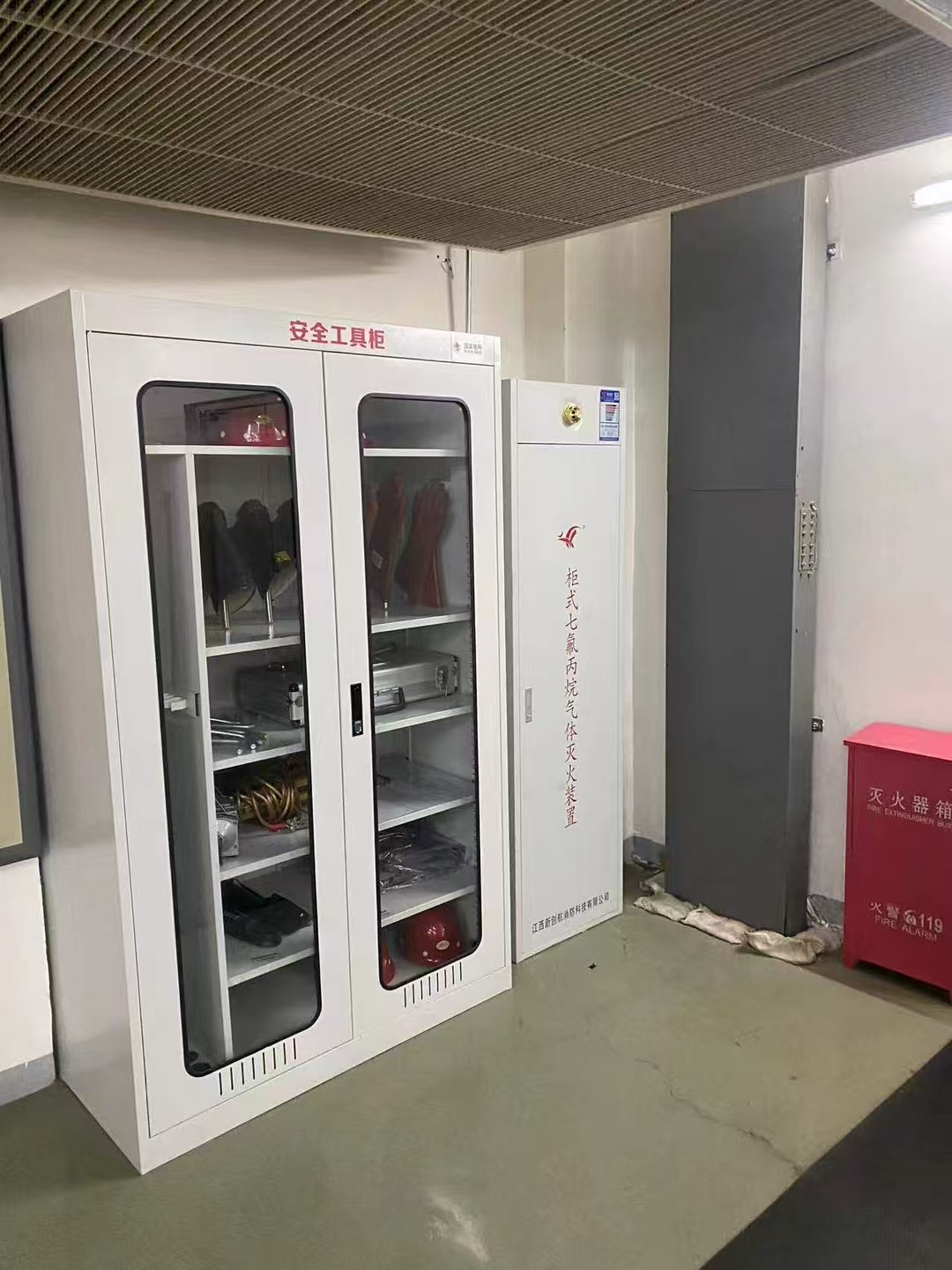 衢州市四省边际中心医院七氟丙烷钢瓶检测项目